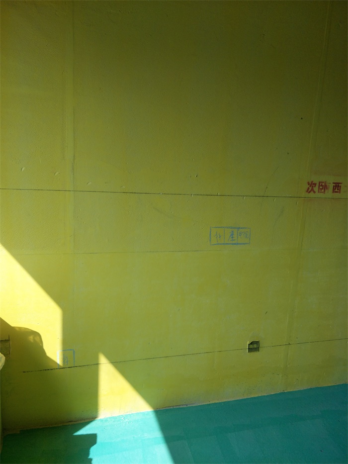 IMG20190324094523.jpg