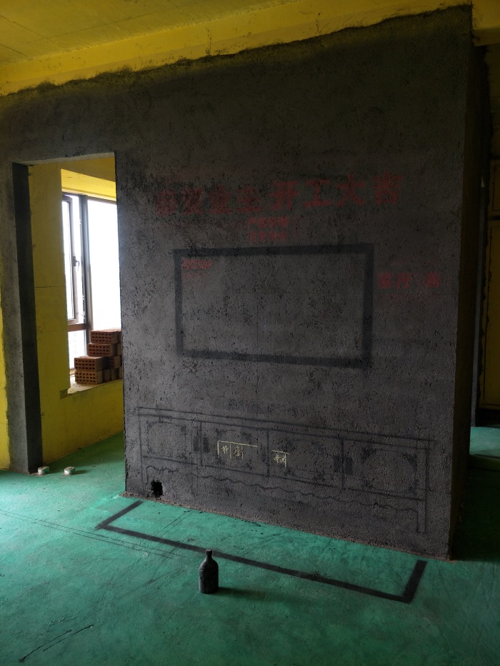 IMG20190324094800.jpg