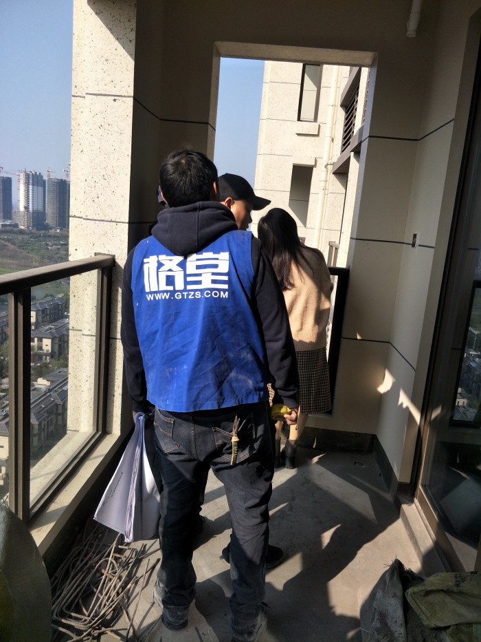 IMG20190324084140.jpg