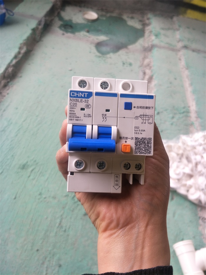 IMG20190327125511.jpg