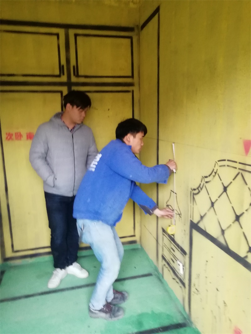IMG_20190102_090858.jpg