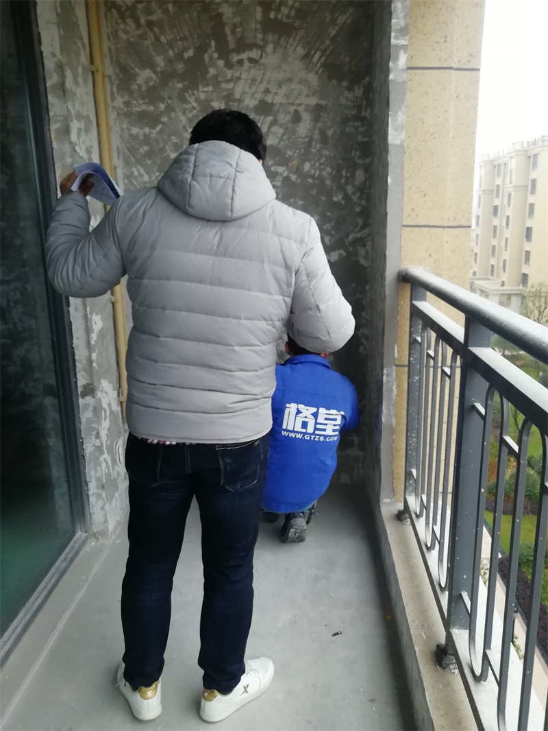 IMG_20190102_094900.jpg