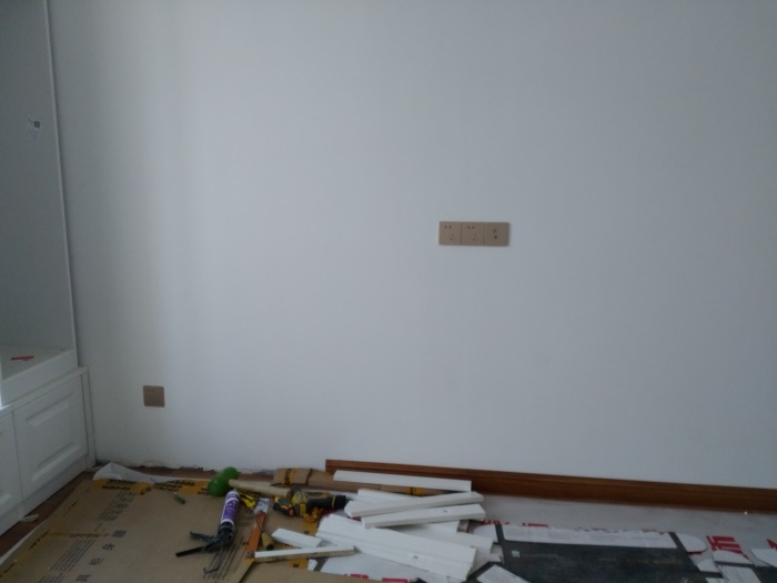 IMG_20190304_172352.jpg