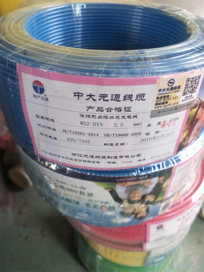 IMG20190327125010.jpg
