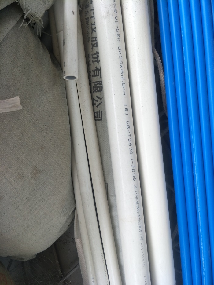IMG20190327124801.jpg