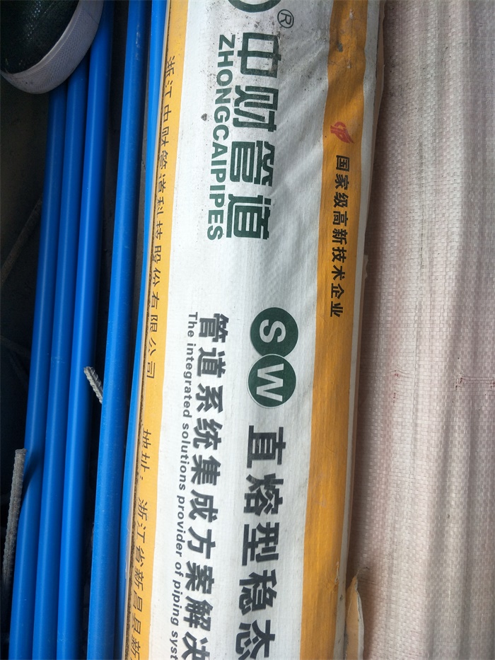 IMG20190327124751.jpg