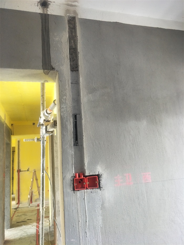 IMG20190327124205.jpg