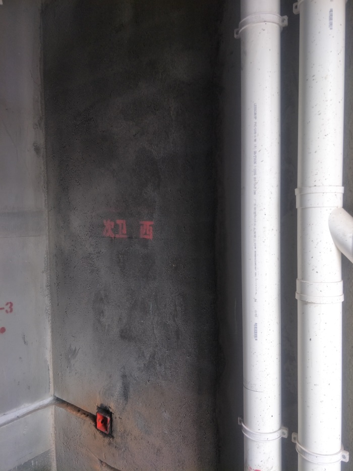IMG20190327124250.jpg