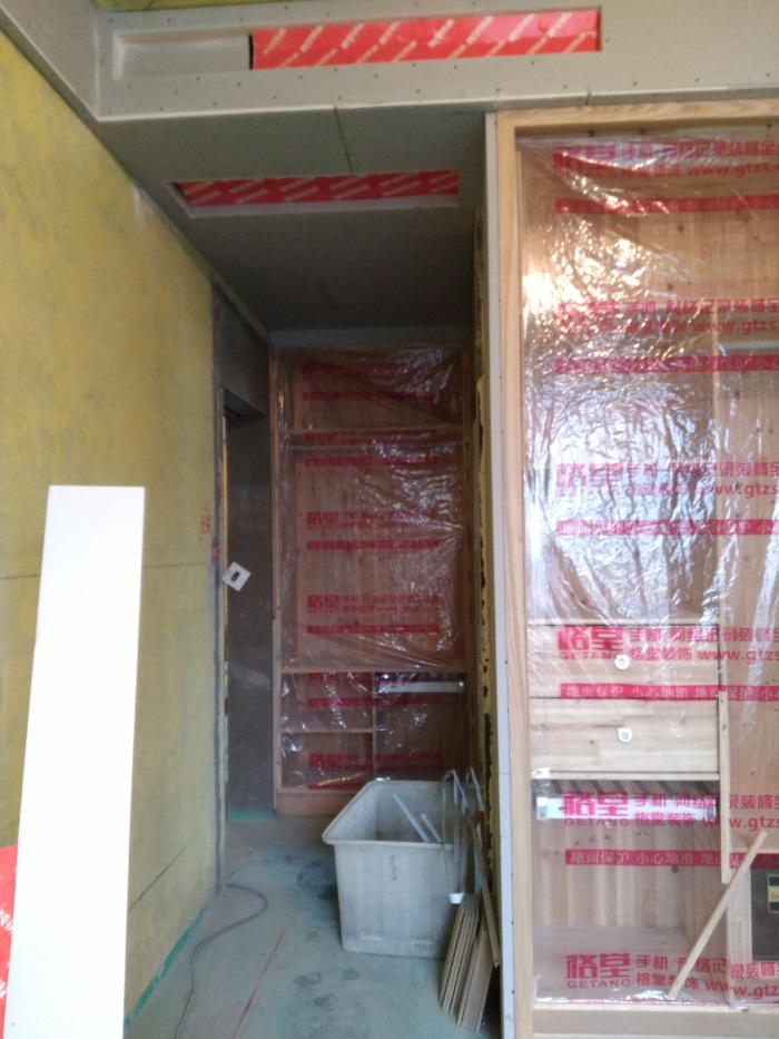 IMG_20190306_105239.jpg