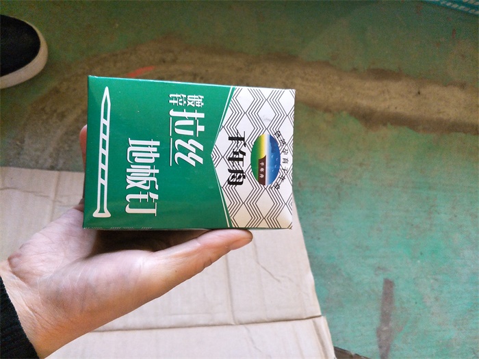 IMG20190326135334.jpg