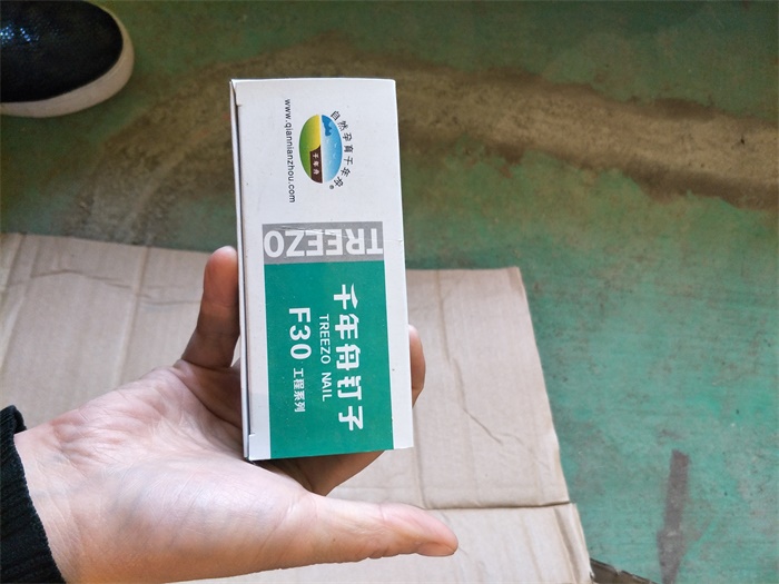 IMG20190326135342.jpg