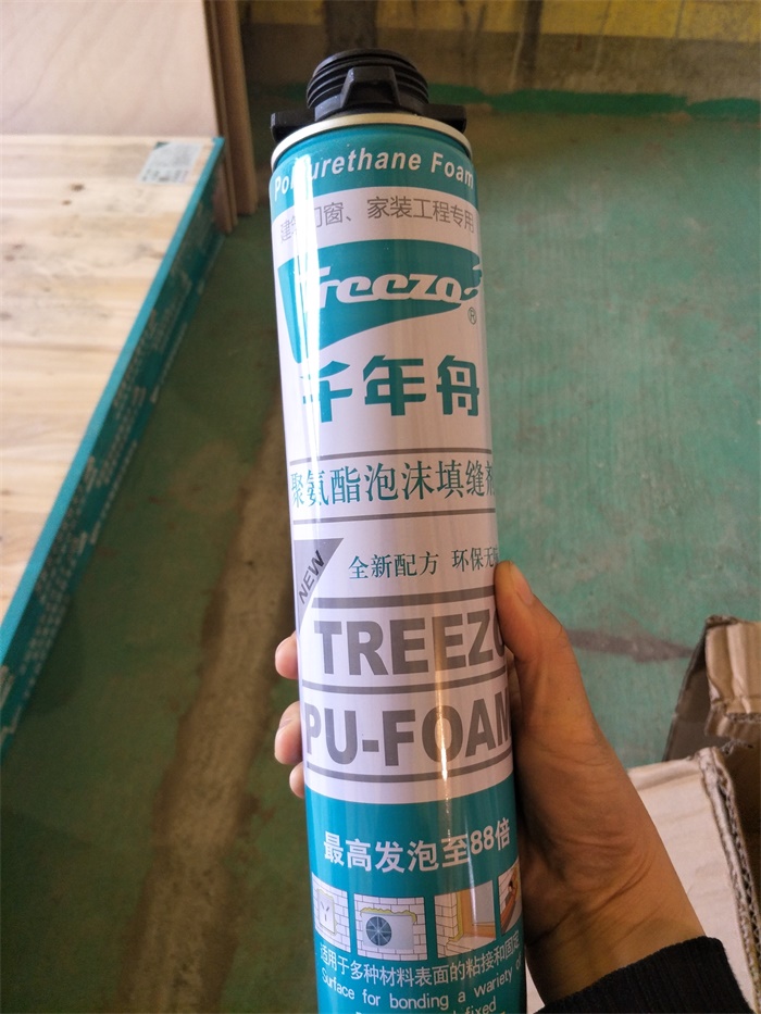IMG20190326135316.jpg