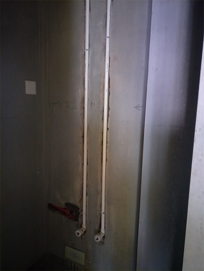IMG20190326144445.jpg