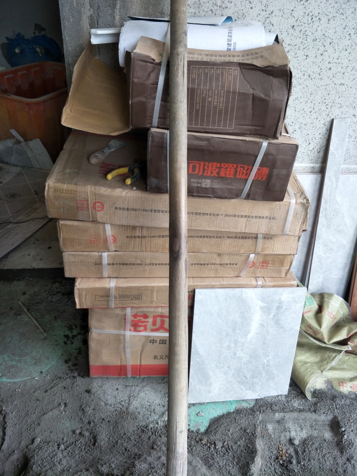 IMG20190326142722.jpg