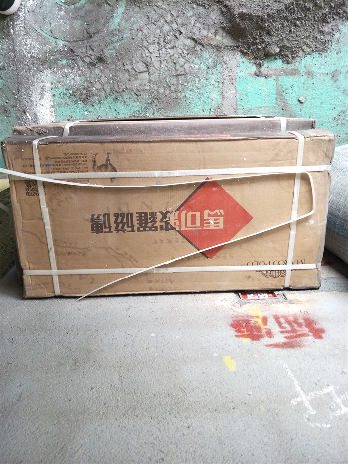 IMG20190326142712.jpg