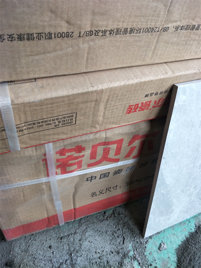 IMG20190326142728.jpg