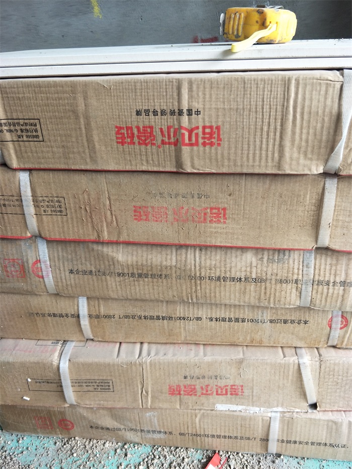 IMG20190326142754.jpg