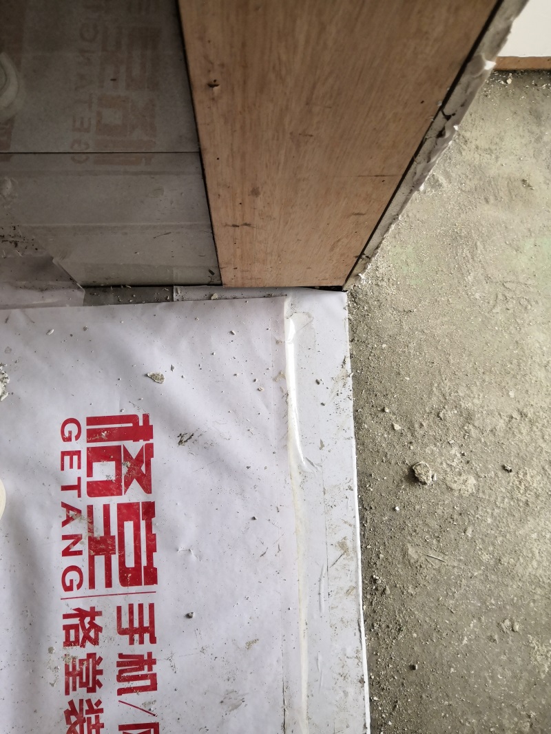 IMG_20190228_093802.jpg