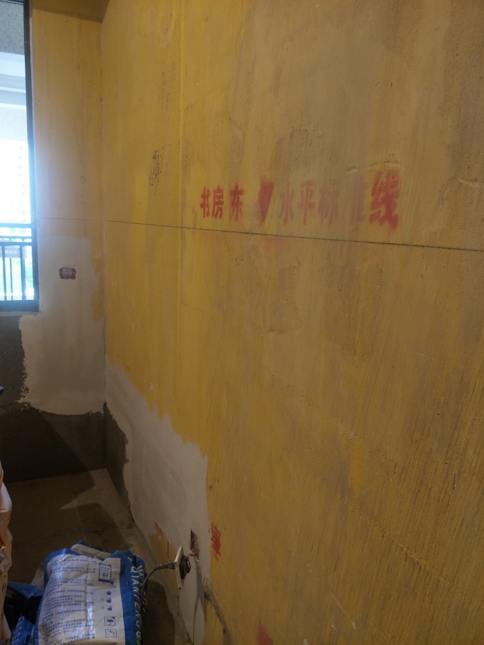 IMG20190327144055.jpg