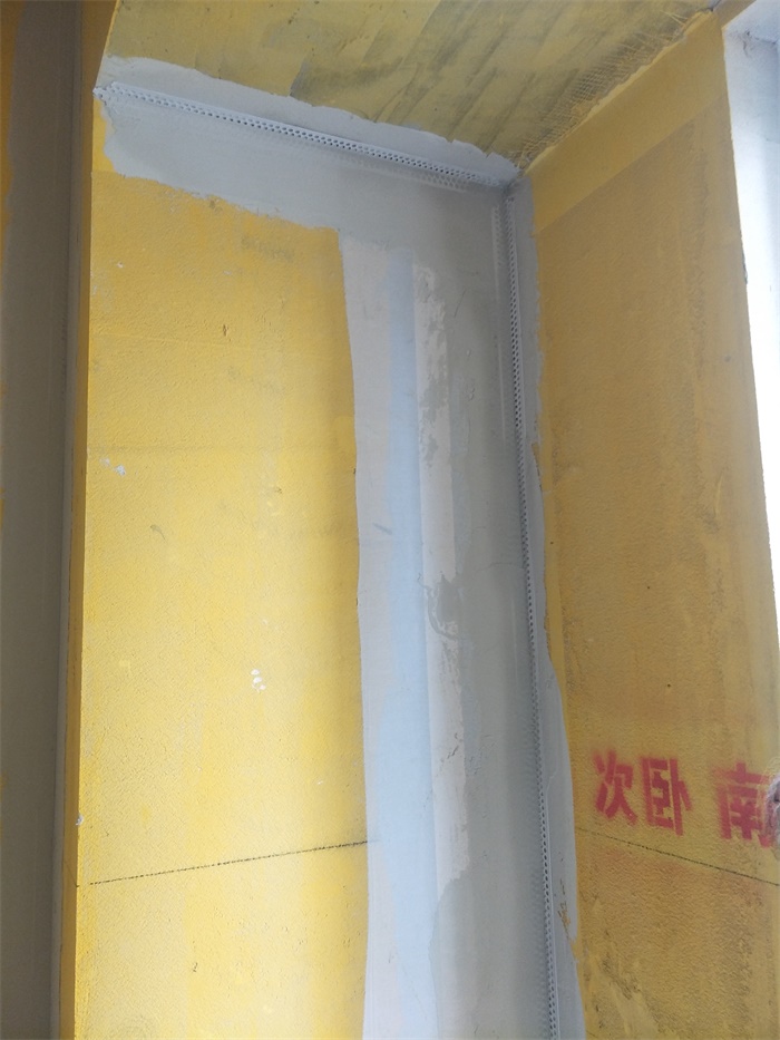 IMG20190327144004.jpg