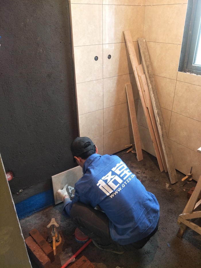IMG20190327144622.jpg