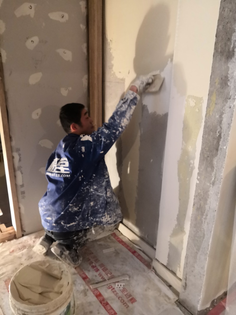 IMG_20190115_143011.jpg