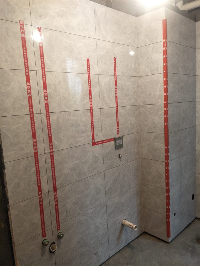 IMG20190327142850.jpg
