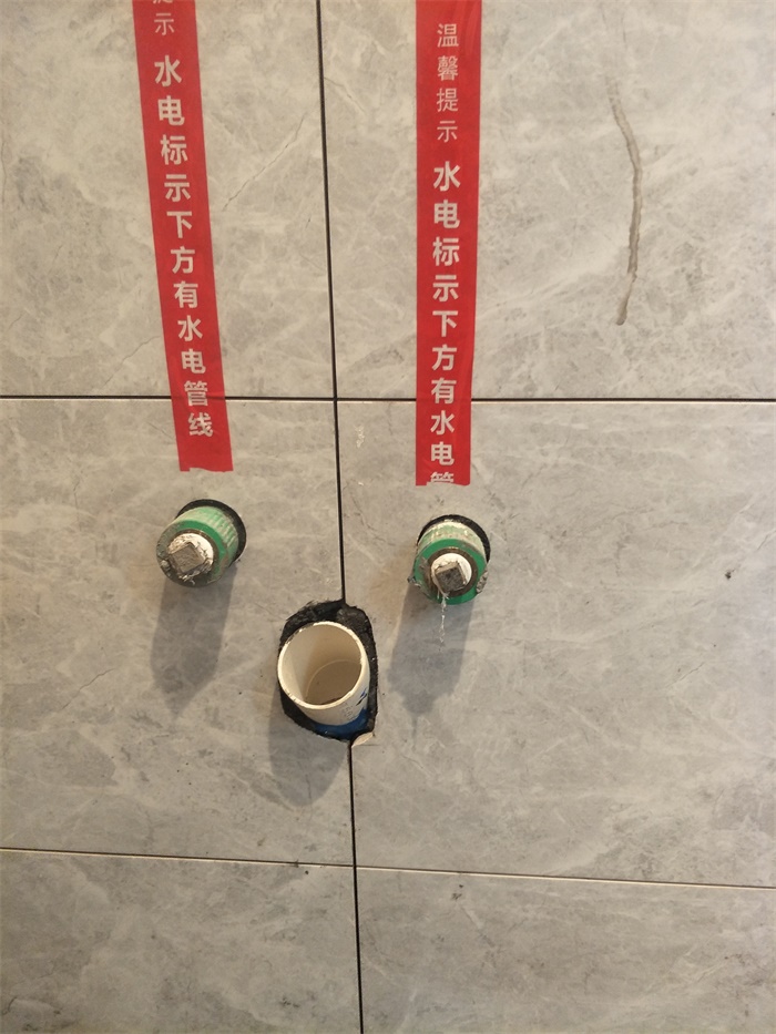 IMG20190327142944.jpg