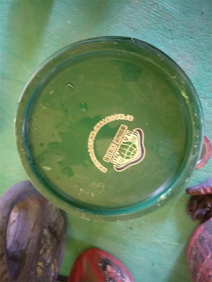 IMG20190323135204.jpg