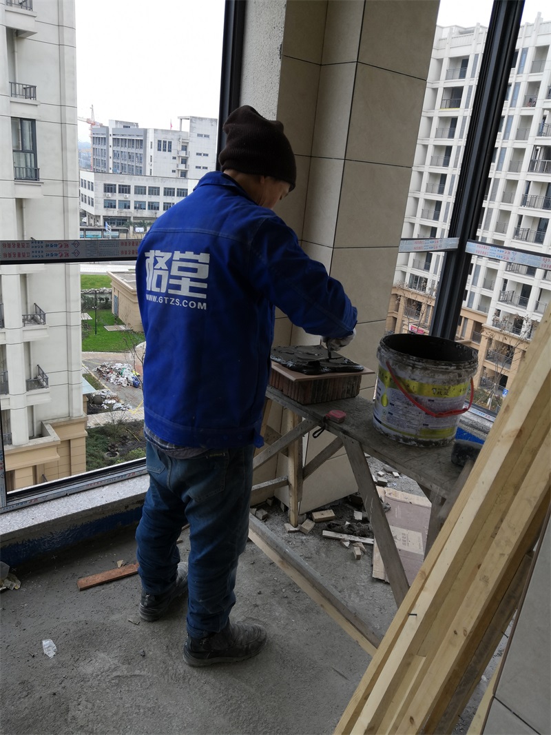 IMG_20190112_093744.jpg