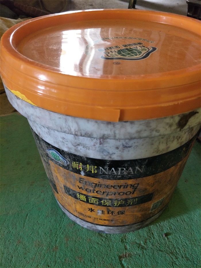 IMG20190323135227.jpg