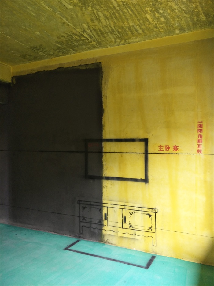 IMG20190323135756.jpg