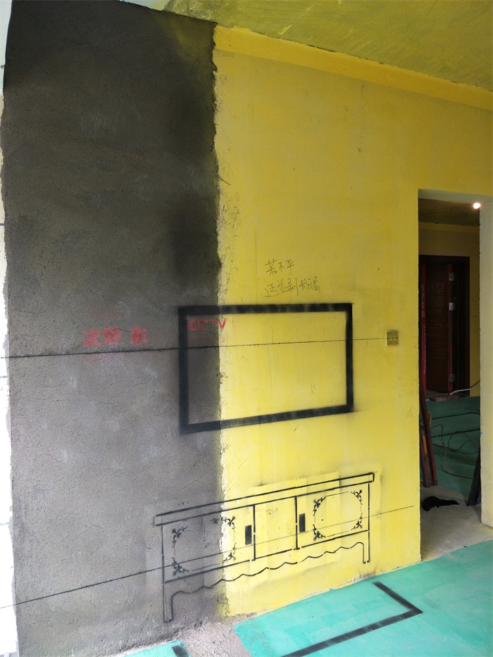 IMG20190323135854.jpg