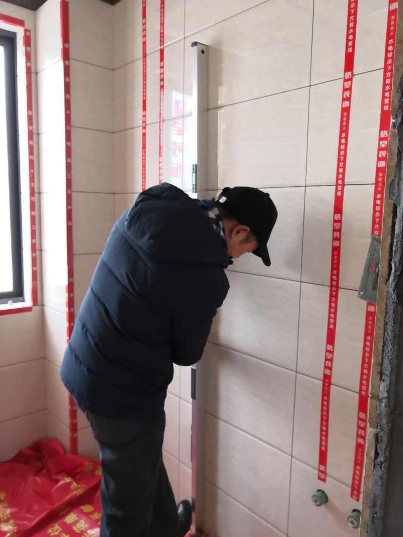 IMG_20190126_103848.jpg