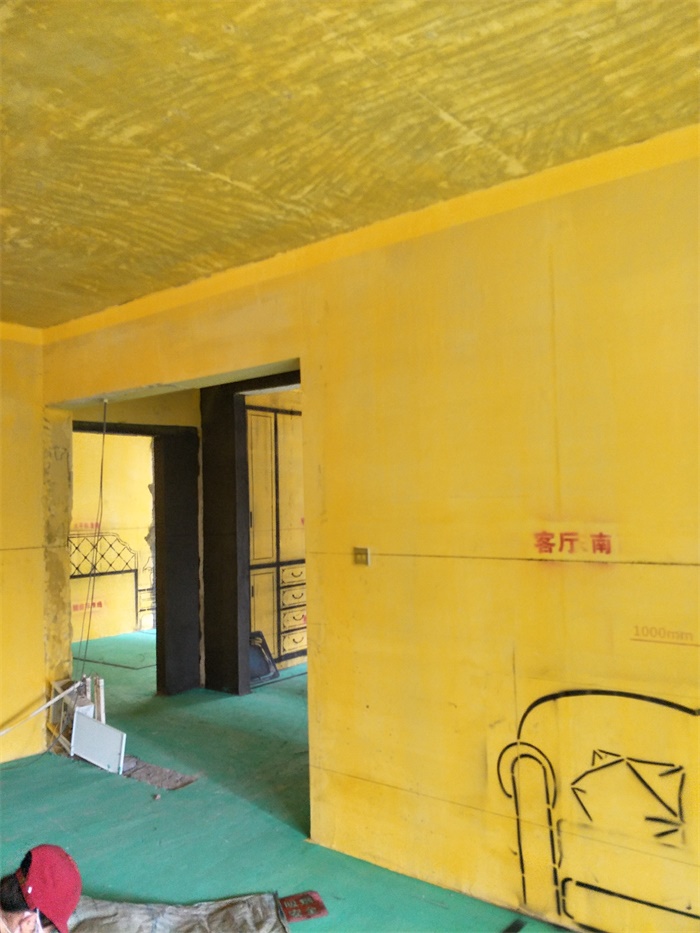IMG20190323135956.jpg
