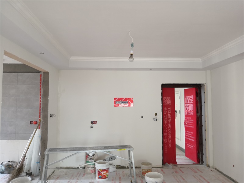 IMG_20190323_115501.jpg