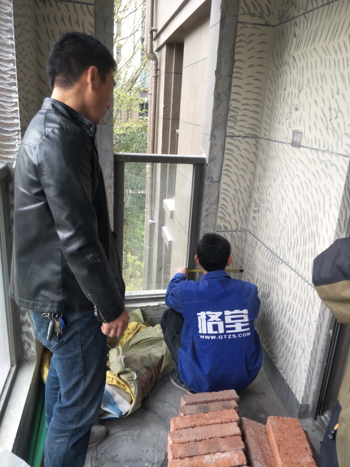 IMG20190324140753.jpg