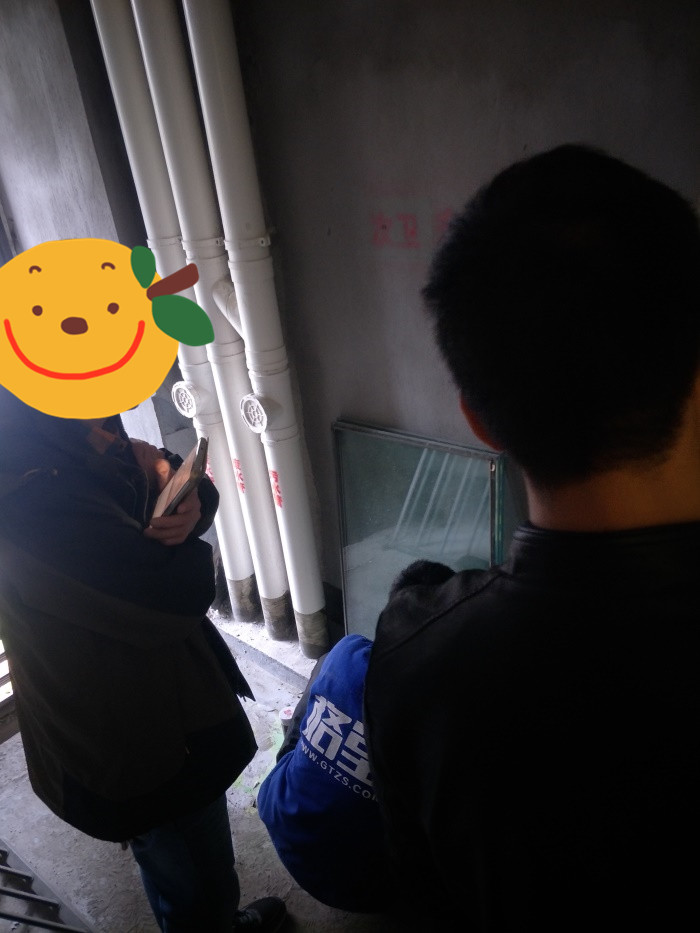 IMG20190324140645.jpg