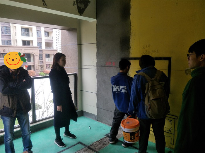 IMG20190324140452.jpg
