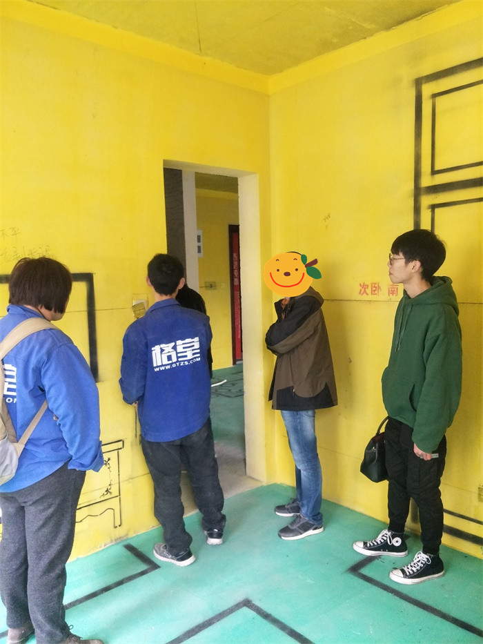 IMG20190324140513.jpg