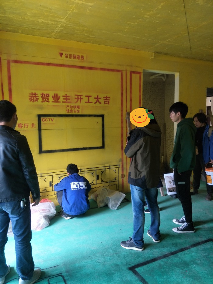 IMG20190324140213.jpg
