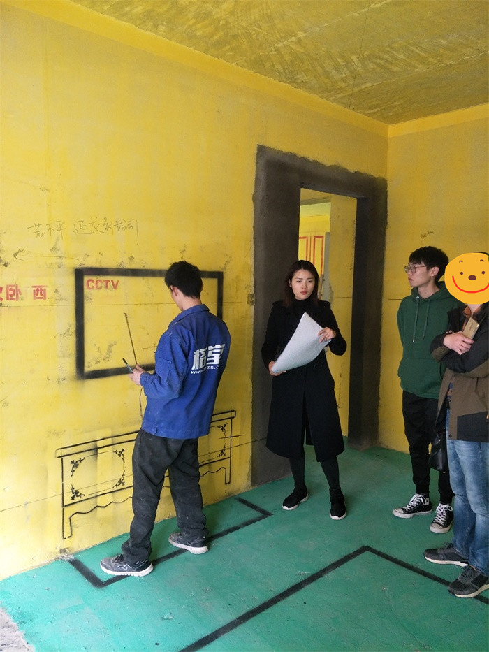 IMG20190324135856.jpg