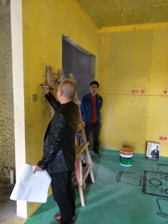 IMG20190324132910.jpg