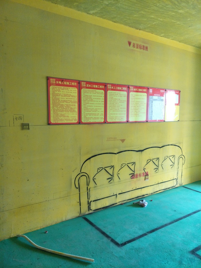 IMG20190324141247.jpg