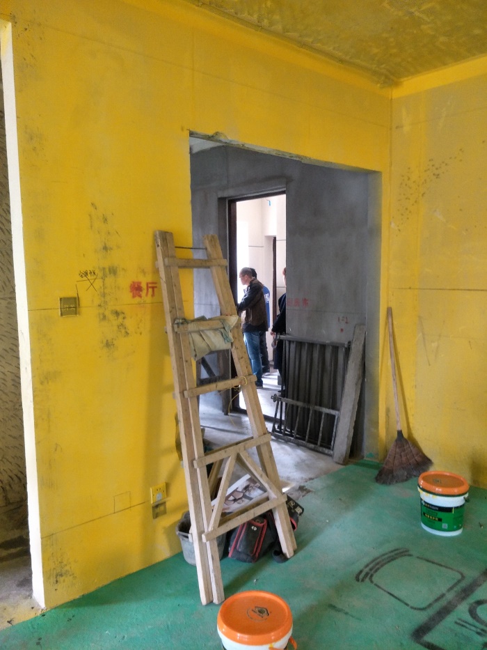 IMG20190324141317.jpg