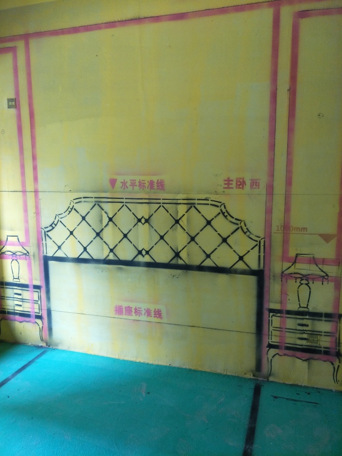 IMG20190324141423.jpg