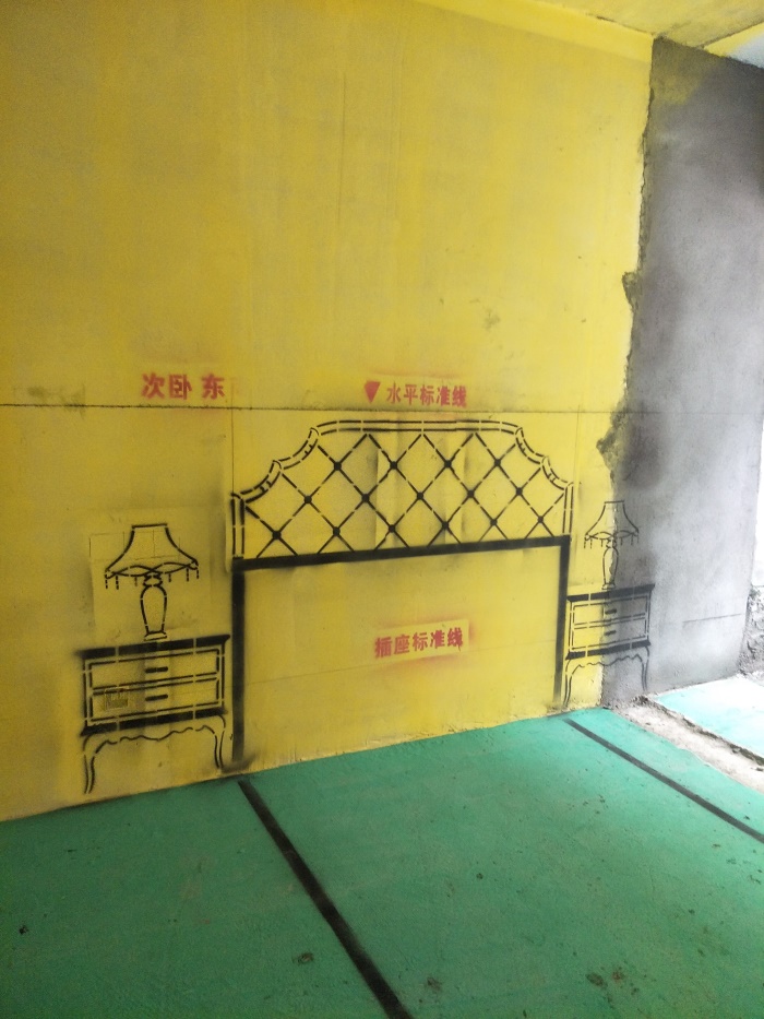 IMG20190324141433.jpg