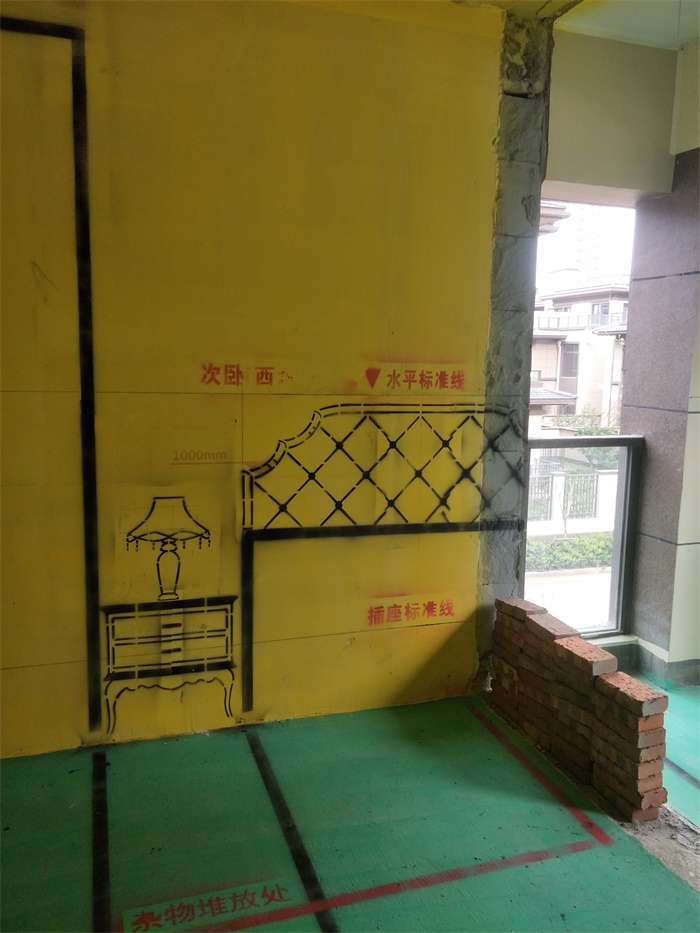 IMG20190324141518.jpg