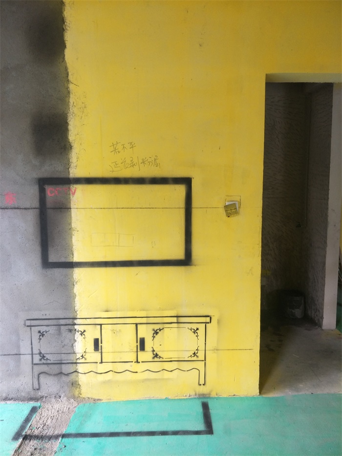 IMG20190324141526.jpg