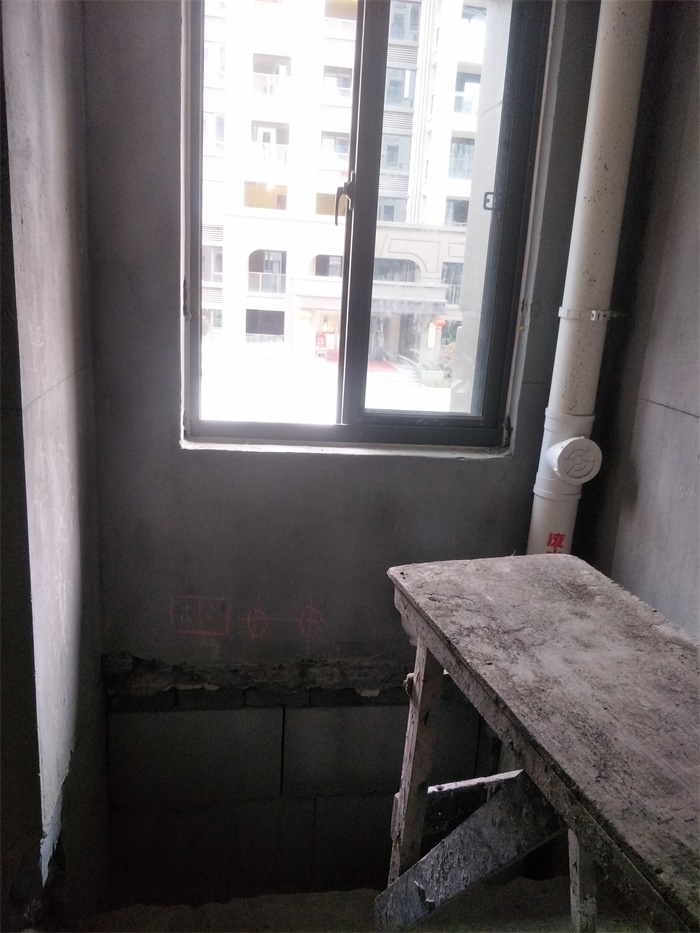 IMG20190324141547.jpg